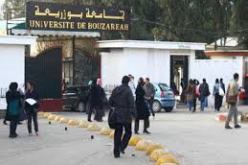 سلال يدعو إلى تشجيع الطلبة على خلق مؤسساتهم الصغيرة و التخلي عن فكرة التوظيف