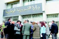 الدزيري يؤكد أن المجلس الوطني لعمال التربية قرر بالأغلبية تجميد الإضراب