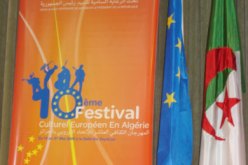افتتاح المهرجان الثقافي الاوروبي 14 بالعاصمة الجزائرية على انغام الجاز