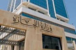 وفاة محمد خبزي أول وزير للتجارة للجزائر المستقلة