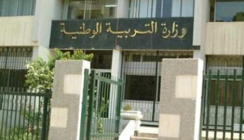بوذيبة يدعو إلى العودة للعمل بالإنقاذ في الباكالوريا