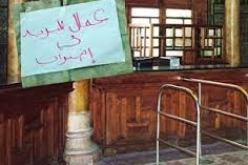 مدير البريد الجزائر يتراجع عن قرار استدعاء العمال المضربين  للمثول امام المحكمة