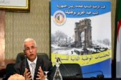 بن مرادي يدعو الوكالات السياحية الى تحويل نشاطها نحو السياحة المستقطبة