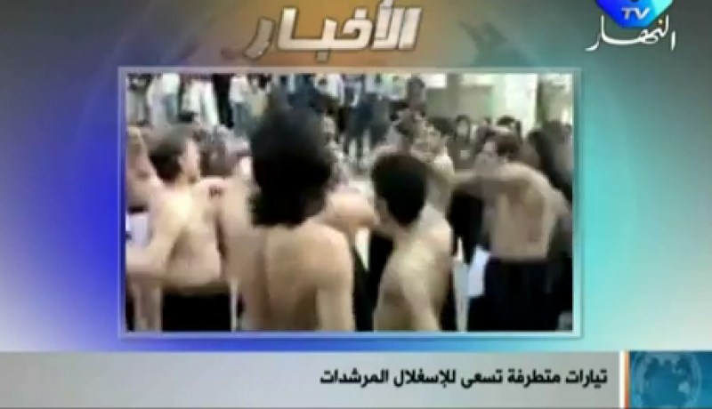 الجزائر أمام ظهور التيارات المتطرفة