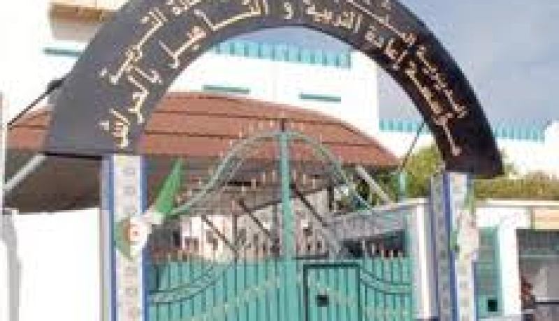سجناء يأملون في تنمية قدراتهم الدراسية