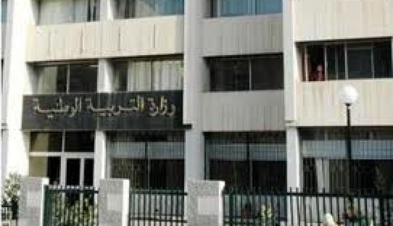 مدير التعليم الثانوي بوزارة التربية يصرح أن الدروس الخصوصية ستعوض بحصص الدعم