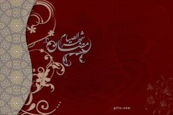 رمضانيات ليوم الثاني و العشرون