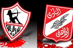 تأجيل مباراة الزمالك و الأهلي للمرة الثانية إلى الأربعاء