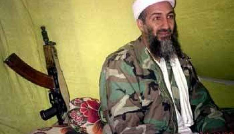 كلاشنكوف بن لادن في متحف وكالة الاستخبارات الأميركية