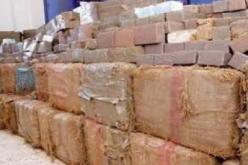 حجز قنطار من الكيف داخل سيارة يقودها ملتحٍ في تبسة