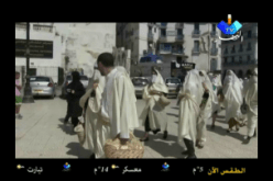 نساء جزائريات يخرجن بالحايك إلى العاصمة