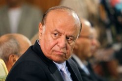 مؤتمر الحوار الوطني اليمني يدين محاولة اغتيال رئيس الهيئة العامة للأراضي