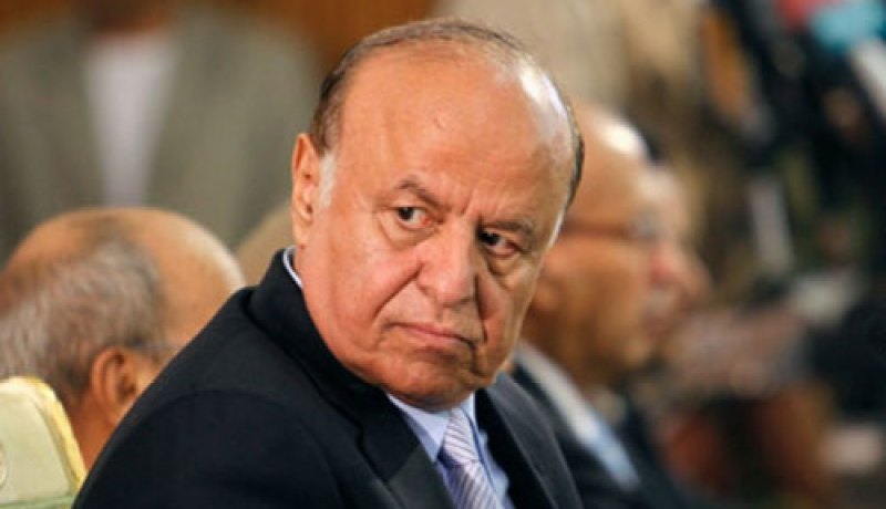 مؤتمر الحوار الوطني اليمني يدين محاولة اغتيال رئيس الهيئة العامة للأراضي