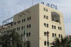 استدعاء مجموعة جديدة من المسجلين في 2001 و 2002 لتحيين ملفاتهم