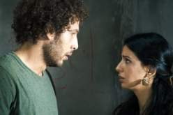 عرض فيلم فلسطين ستيريو بالجزائر العاصمة