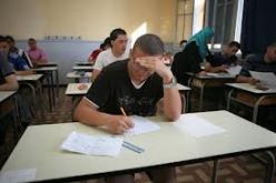 أجواء تنظيمية محكمة وإصرار على النجاح لدى المترشحين