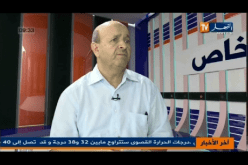 بربارة يعلن عن إعادة النظر في تقليص عدد المعتمرين لإبعاد الوكالات السياحية من شبح الإفلاس