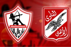 الكاف تغير مراقب مباراة الاهلي والزمالك