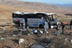 15 قتيلا و25 جريحا على الأقل في انقلاب حافة غرب النيبال