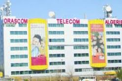 المالك السابق لجيزي يعرقل عملية شراءها من ماليكها الجدد