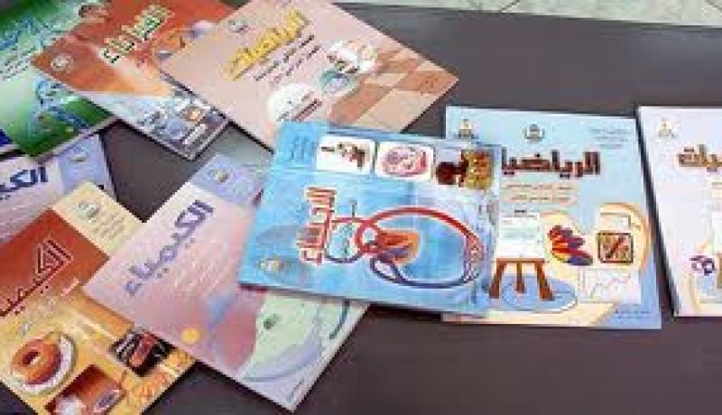 توزيع أزيد من 64 مليون كتاب مدرسي على المؤسسات التعليمية