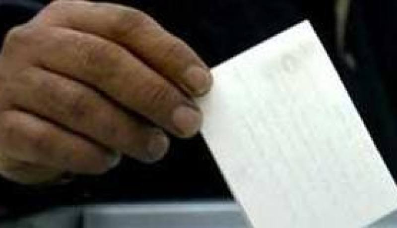 الناخبون فى باراغواى يختارون اليوم رئيسا جديدا للبلاد
