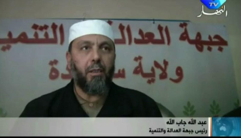 جاب الله ينتقد دستور 96 و يصفه بالغير المكمول