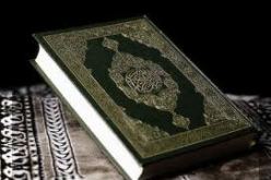 إصدار أول ترجمة للقرآن الكريم باللغة الويغورية في الصين