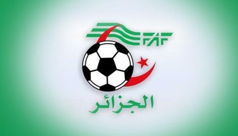 برنامج البطولة المحترفة الأولى للجولة الثانية