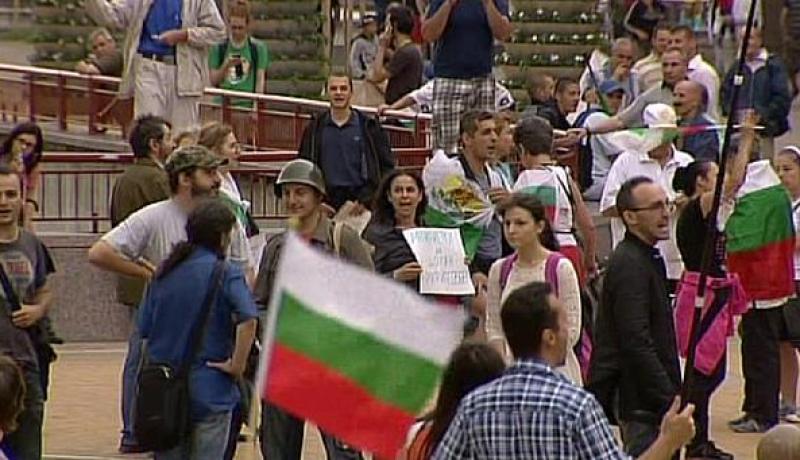 مظاهرات احتجاجية في بلغاريا للأسبوع الخامس على التوالي