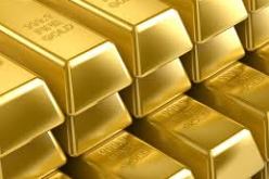 سعر الذهب يتراجع والسوق تترقب نتائج اجتماعات البنك المركزي الامريكي