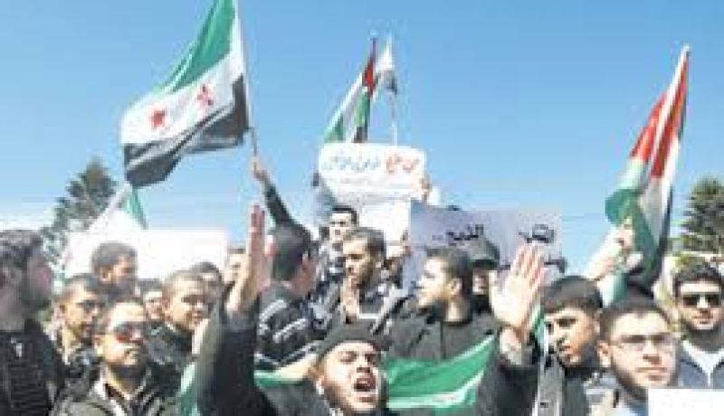 تظاهرة في غزة احتجاجا على وقف الاونروا برنامج مساعدات