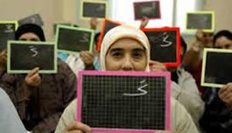 توقعات بالقضاء على الأمية في الجزائر مع نهاية 2016