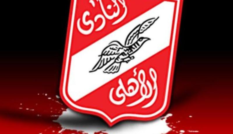 الاهلي المصري يفشل في اتماص صفقة ضم الدولي الكونغولي كابندا