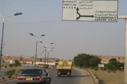 إقتراح تصنيف أربعة معالم تعود لتايخ الثورة التحريرية بتيسمسيلت