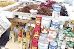 أكثر من 94.000 مخالفة للتنظيم التجاري في 2013