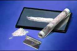 اعتقال لاعب كرة قدم نيجيري لحيازته 495غ من الكوكايين في تايلاندا