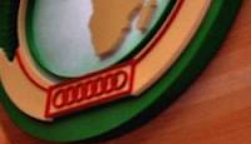 انطلاق أشغال القمة الـ 21 للاتحاد الإفريقي بأديس أبابا في جلسة مغلقة