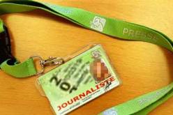 دراسة مساهمات الصحفيين حول المشروع التمهيدي للبطاقة الوطنية بداية سبتمبر