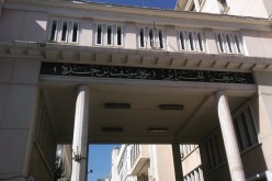 تخفيضات إستثنائية في معدلات القبول لبعض التخصصات الجامعية