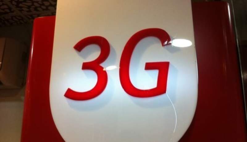 بن حمادي يصرح أن نظام الجيل الثالث سيطلق قبل نهاية السنة الجارية