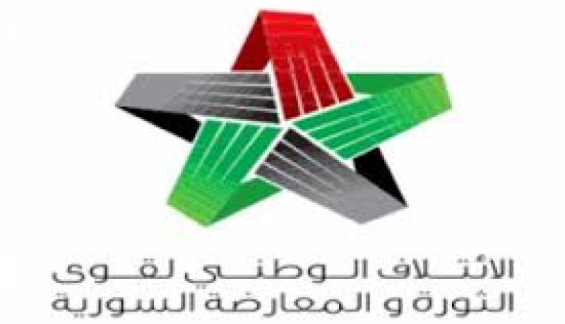 الائتلاف الوطني السوري يعلن الأحياء الجنوبية لمدينة دمشق مناطق منكوبة