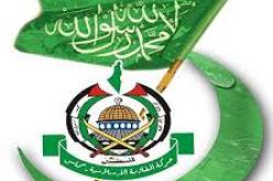 حركتا حماس والجهاد الاسلامي اتفقتا على تشكيل قيادة تنسيقية عليا