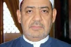 الازهر يؤكد انه لم يكن على علم مسبق بعملية فض اعتصام مؤيدي مرسي