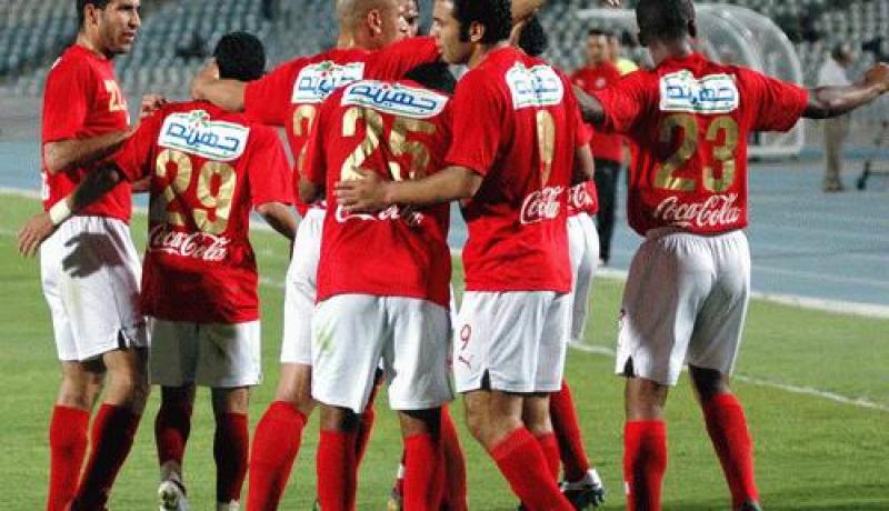 الكاف تعاقب الاهلي المصري بغرامة مالية ولعب مباراتين دون جمهور