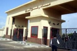 مصر تفتح معبر رفح مع قطاع غزة من الجانبين