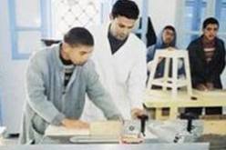 برنامج تكوين لصالح شباب الجالية الوطنية المقيمة بالخارج ابتداء السنة التكوينية 2013-2014