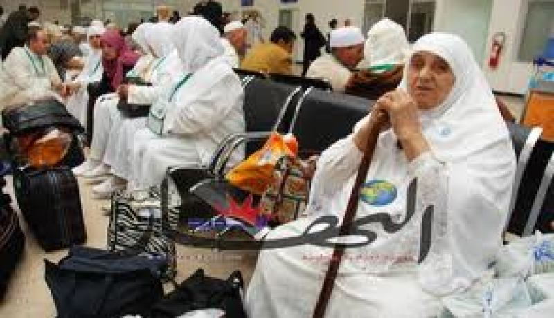 آخر أجل لإيداع ملف الحصول على تأشيرة الحج يكون يوم الاثنين 23 سبتمبر
