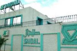 رفع قدرة انتاج مصنع تيزي وزو من مادة مادفورمين الى 100 مليون علبة سنويا مستقبلا