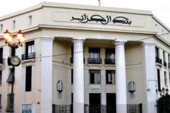 ضعف التغطية المصرفية يعيق تطور المنظومة البنكية في الجزائر